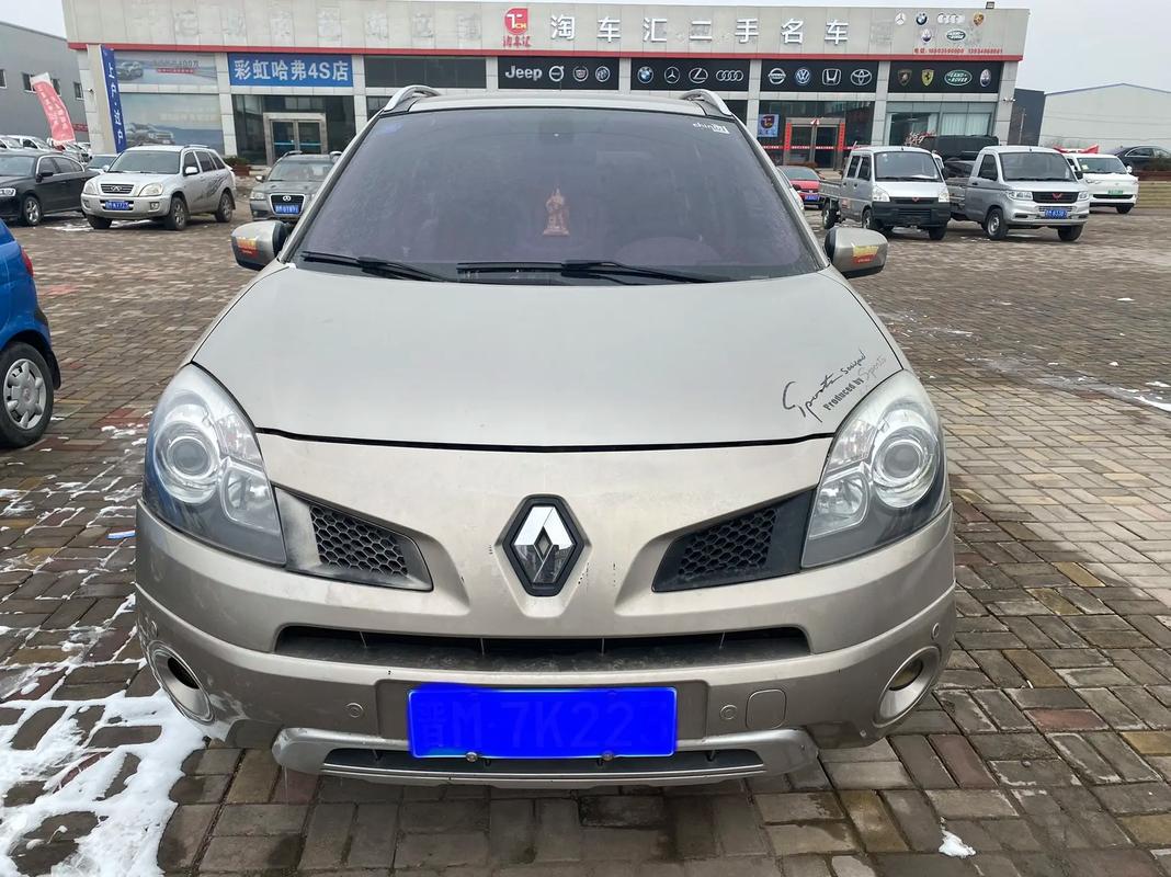 深圳158日产汽车与雷诺的合作，哈弗的低能耗柴油动力技术